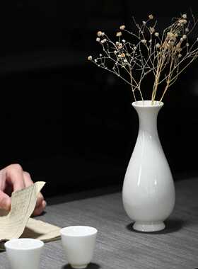 白瓷观音玉净瓶黑色陶瓷花插小花瓶花器水培家居简约饰品茶道摆件