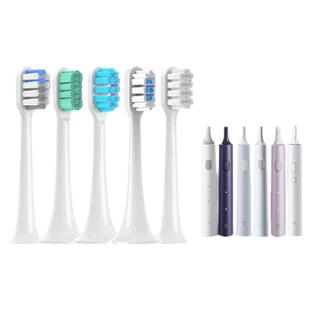 Orumor适配小米米家电动牙刷头T300/T500/T100/T200替换软头通用