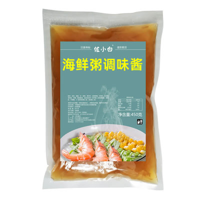 某米口味，海鲜粥调味酱