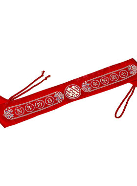 佰聚鑫结婚新郎新娘腰带腰缠万贯