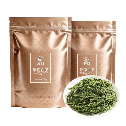 安吉白茶2026新茶芳羽散装绿茶正品高山春茶叶250g雨前浓香自己喝