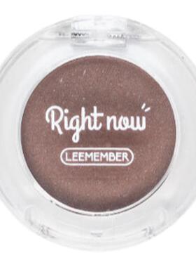 LEEMEMBER/荔萌荔曼哑光高光