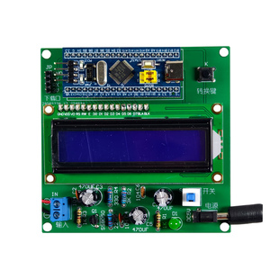 基于STM32单片机频率计套件 测量范围为5KHz-10KHz、10KHz-1MHz