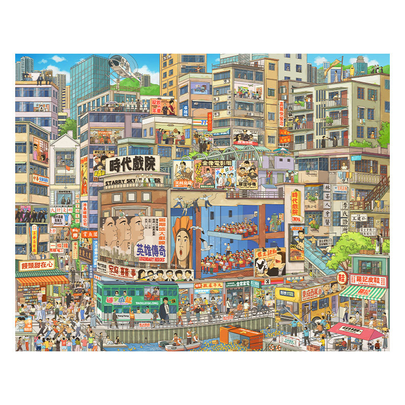 3djp港风复古插画塑胶拼图2000片