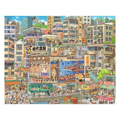 3djp港风复古插画塑胶拼图2000片