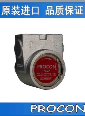 卧式高压泵，小型高压泵，PROCON水泵