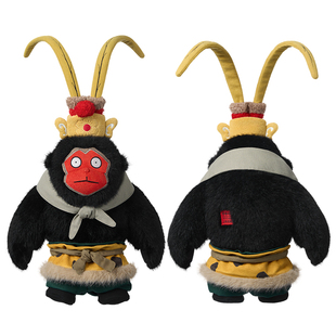 问童子 浪浪山小妖怪小偶 正品毛绒玩偶玩具电影周边娃娃新年礼物