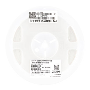 原装 0402贴片电容 33nF(333) ±10% 50V X7R CC0402KRX7R9BB333