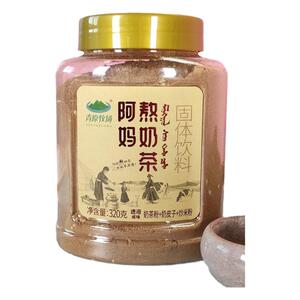 青原牧场阿妈熬奶茶内蒙奶茶