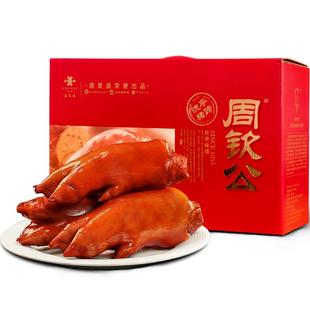周钦公流亭猪蹄卤肉熟食鑫复盛特色猪脚真空山东特产春节年货礼盒