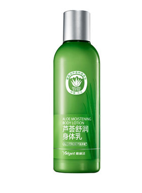 雅丽洁芦荟私信身体乳保湿滋润秋冬补水全身干燥皮肤男女士润肤乳