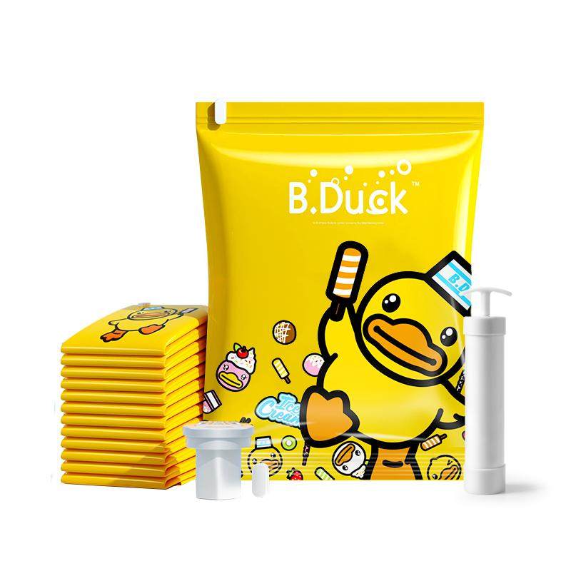 收纳博士9丝棉被子收纳漏气包换