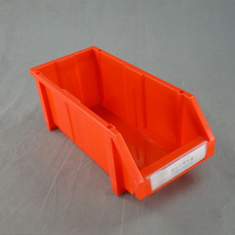 零件盒螺丝斜口工具盒分类箱元件货架收纳盒塑料盒组合式箱零件