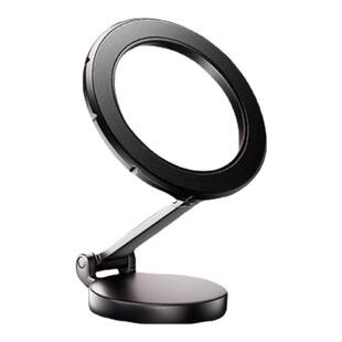 车型通用!车载手机支架磁吸式折叠高端车用中控屏通用随意弯折