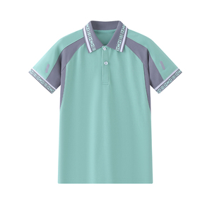 江西省赣州市校服夏季索罗娜短袖统一指定中小学生班服套装