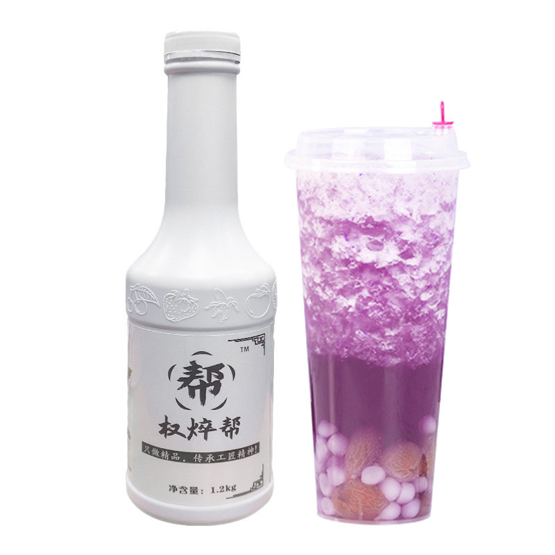 权焠帮巨峰葡萄浓缩汁【整箱划27