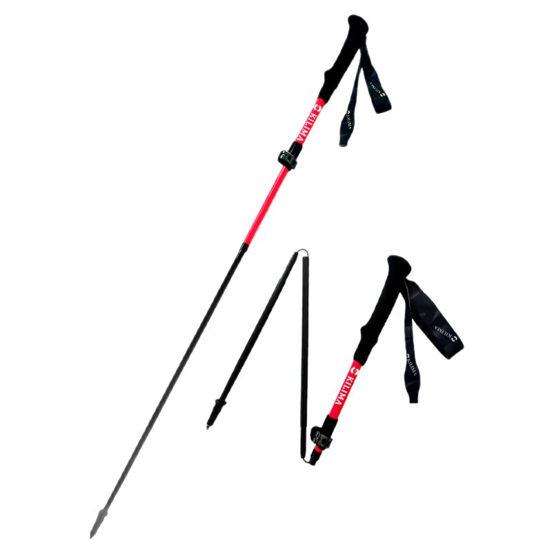 KILIMA乞力马登山杖五节折叠碳纤维超轻户外男女专业徒步装备爬山