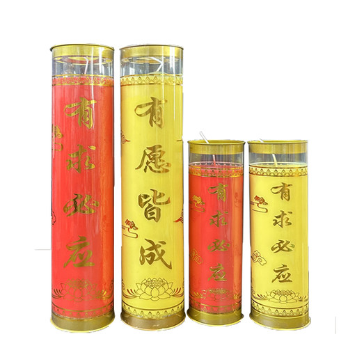 环保植物酥油7天斗烛有求必应无烟蜡烛七天有愿皆成对烛许愿3天