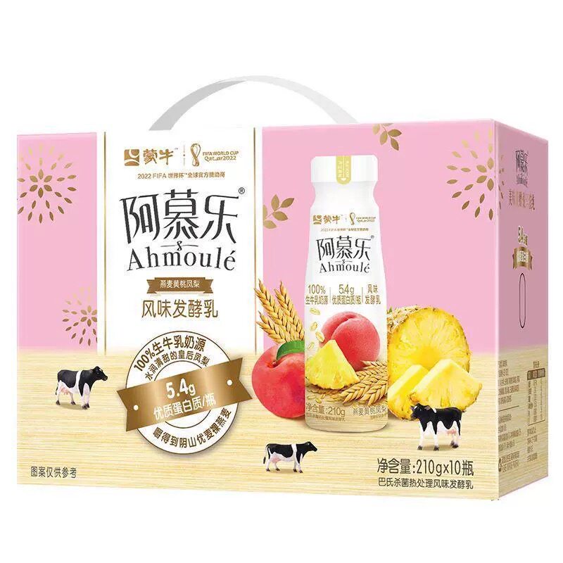 7月产蒙牛阿慕乐酸奶燕麦混合味风味PET瓶210gx10瓶