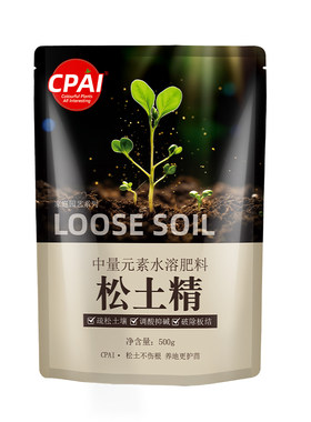 松土精土壤活化剂疏松改善免深耕