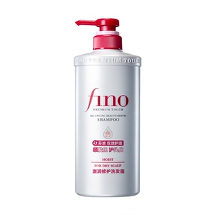 【侯明昊同款】Fino芬浓新品洗发水保湿控油蓬松滋养修护受损发质
