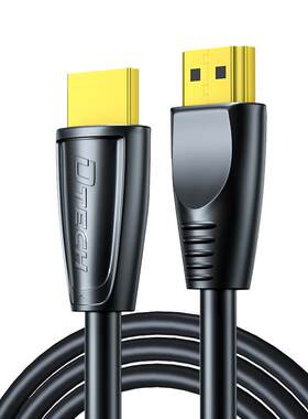 帝特hdmi2.0线高清线显示器屏连接线电脑电视机顶盒4k投影仪数据