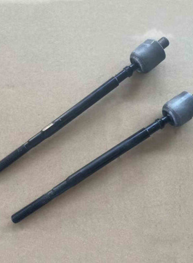 适配金彭D70S70方向机内球头拉杆外转向球头四轮电动汽车轿车配i.