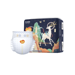 卡布流光婴儿拉拉裤百合花精华纸尿裤