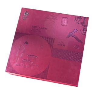 团圆人富贵仁紫气东来礼盒小核桃仁临安坚果零食节日送礼100g*5罐