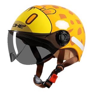 永恒儿童头盔3c认证官方旗舰夏天专用男孩女孩6-12岁夏季安全半盔