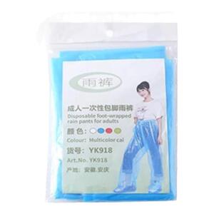 包脚一次性封脚雨裤鞋长款加厚户外便携式雨衣漂流防水裤男女通用