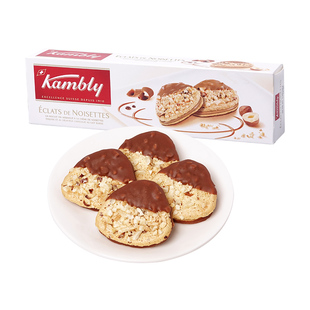 瑞士进口Kambly金宝丽榛子酥心巧克力饼干100g休闲零食下午茶聚会