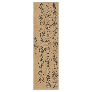 傅山书法条幅草书临阁帖复古字画作品竖幅挂轴高清微喷仿古复制品