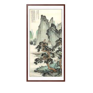 张大千国画山水画竖版玄关装饰画中式客厅走廊过道入户正对门挂画