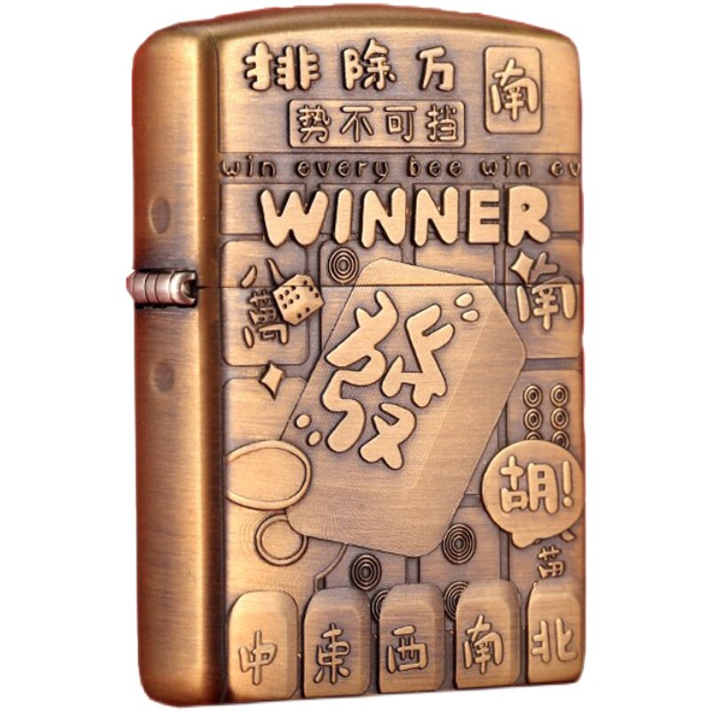 zippo打火机原装麻将雀神纯铜