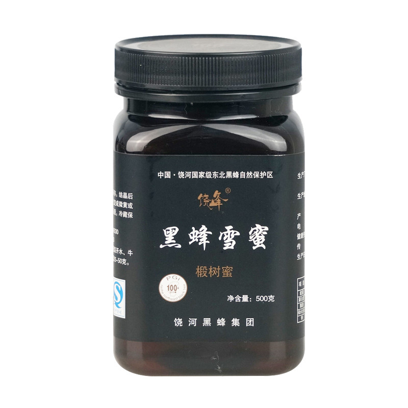 饶峰东北黑蜂椴树农家自产蜂蜜