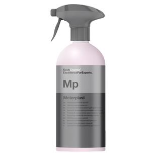 科赫考赫化学MP高温橡胶塑料养护剂德国进口发动机舱养护上光剂