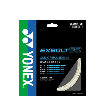 yonex尤尼克斯羽毛球拍线