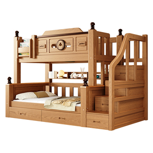 实木上下铺双层床成人儿童高低床加粗加厚小户型多功能两层子母床