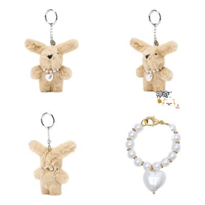 超可爱小众钥匙链JillStuart