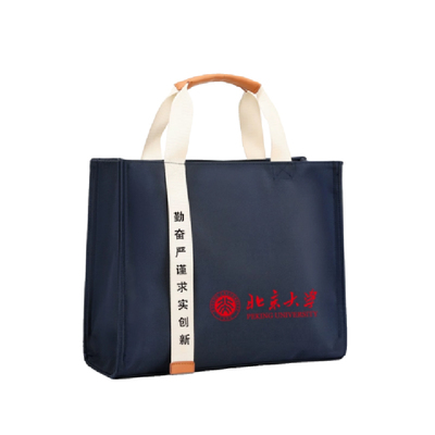 帆布包牛津布托特包质感通勤包