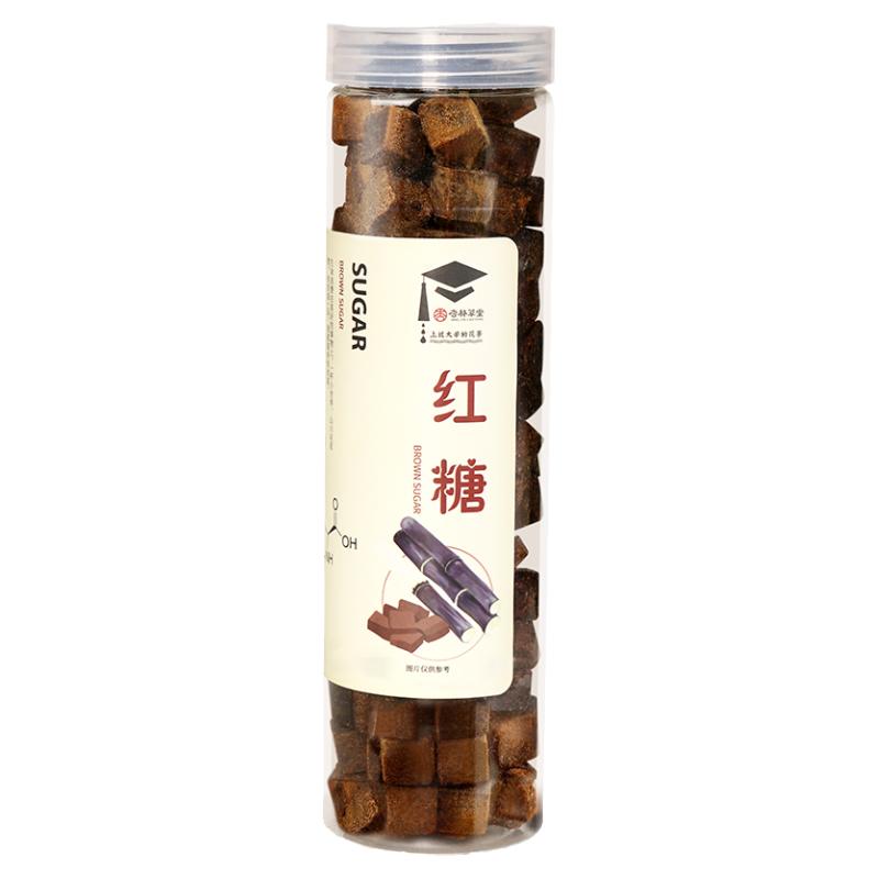 杏林草堂红糖姜茶官方旗舰店纯正甘蔗手工红糖块配干姜中药材正品
