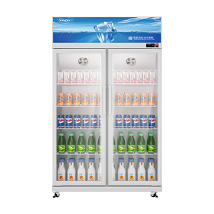 星星商用冷藏展示柜饮料柜保鲜柜