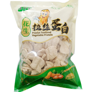 三叶素花生拉丝蛋白片素肉高蛋白健康纯素佛家素食饭店锅包肉