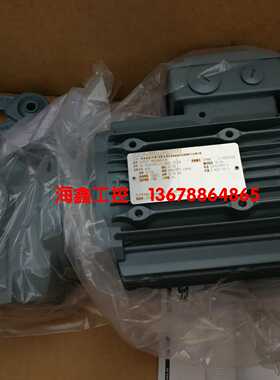 议价S67DRS71M4 S37DRS71M4 S47DRN80MK4 S57DRN80MK4 SEW减速机
