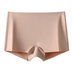 特调深肤色隐形安全内裤女粉底液防走光轻薄无痕二合一打底平角裤