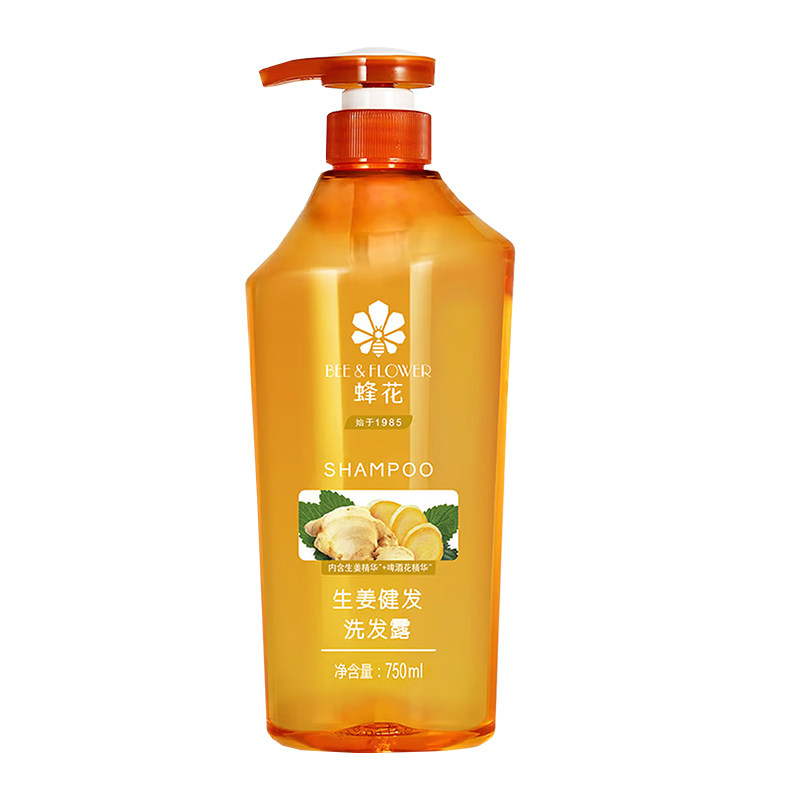 蜂花生姜洗发水露无硅油控油蓬松洗头去屑止痒官方正品品牌旗舰店