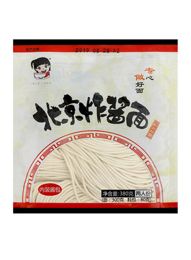 北京380g两人份带酱包半干面