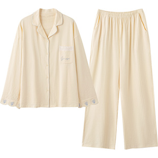 马克公主春秋睡衣女纯棉奶fufu黄色独特绝美2026新款家居服高级感