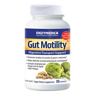 Enzymedica安森每康肠动力胶囊儿童成人肠胃蠕动动力不足便秘排空